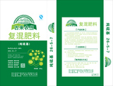 古来农庄26-5-7S