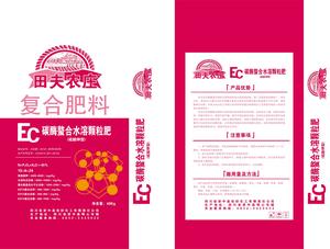 田夫农庄碳酶螯合水溶颗粒肥15-6-24