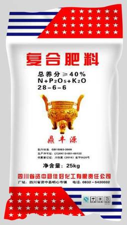 鼎丰源 28-6-6